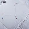 Yiyi'ai 100% Cotton Winter Quilt