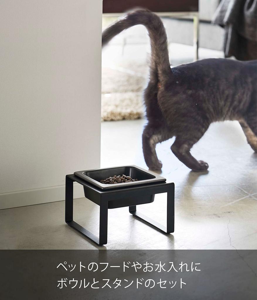 Yamazaki Jitsugyo 5817 Подставка для миски для корма для домашних животных, высокая, черная, Ш15 x В10 см, контейнер для кормления, контейнер для воды, приблизительный размер. Д15.5