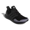 Adidas UltraBoost 1.0 Dna 'Oreo Toe' GZ3150