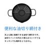 Maruyama Giken Iron Tempura Pot 20cm Compatible with Compatible with Gas Deep Fried Deep Fried Made In Tsubame Sanjo Oil Pot Ih IH, Stove, Food, Pot,