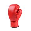Jundingying Boxing Wall Target & Gloves Set