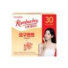 Teazen Kombucha Variety 16 Flavors Sparkling Tea Drink (30pcs)