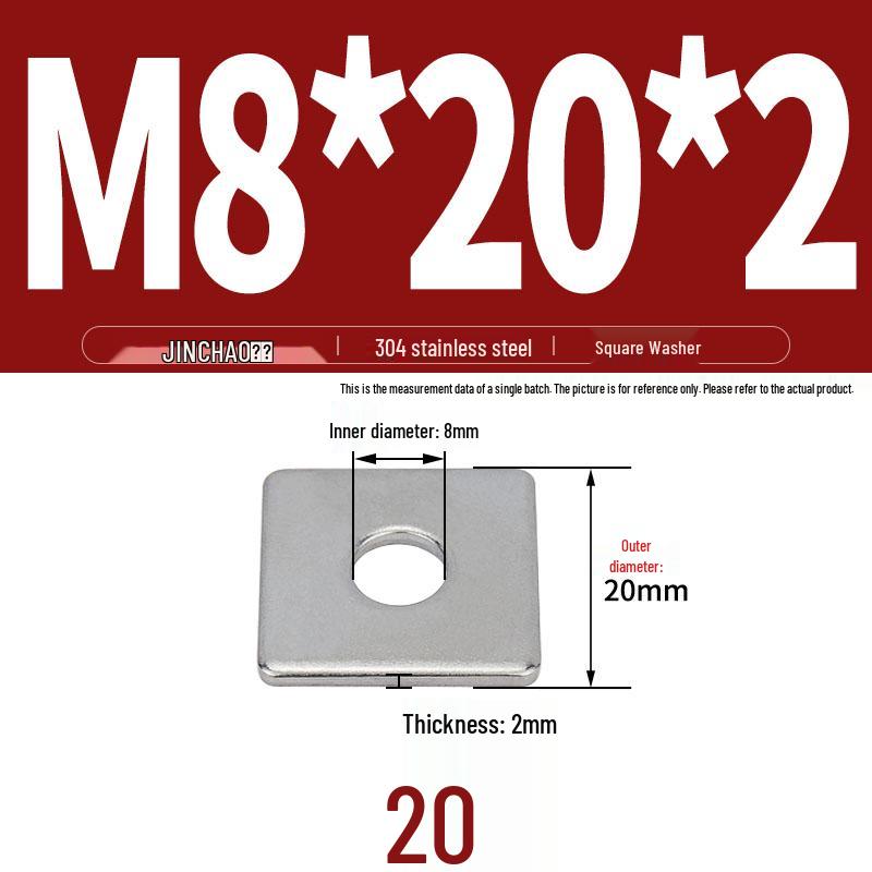 304 Stainless Steel Thickened Square Flat Washer for Curtain Wall (M4-M16)