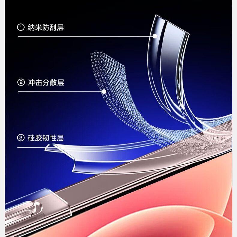 Xiaomi 17 Phone Case with Four-Corner Anti-Drop Airbag Protection