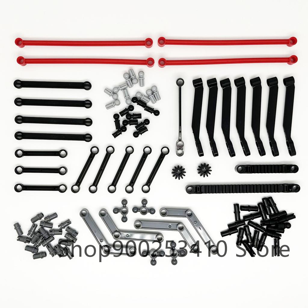 Высокотехнологичные технические детали Штифт Балка Подъемный рычаг Ось Соединитель Панель Шестерня Автомобиль Мотоцикл Строительные блоки Кирпичики Технологический набор Игрушки