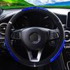 Светоотражающий чехол на руль автомобиля, искусственная кожа, автомобильный чехол для перчаток, защита рулевого колеса автомобиля