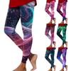 Women's Fashionable Printed Elastic Waist Slim Fit Elastic Yoga Casual Pants