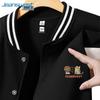 Мужская бейсбольная куртка Jeanswest Осень 2025 с мультяшным котом