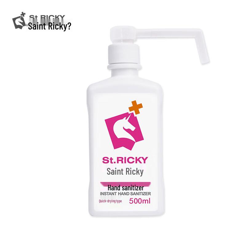 St.RICKY No-Rinse Quick-Drying Hand Sanitizer