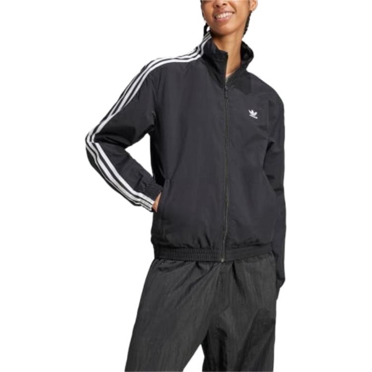adidas Оригинальная куртка на молнии с тремя полосками JD5331