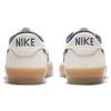 Nike Heritage Vulc SB Summit White Navy Unisex Sneakers Gum-Light-Brown CD5010-102
