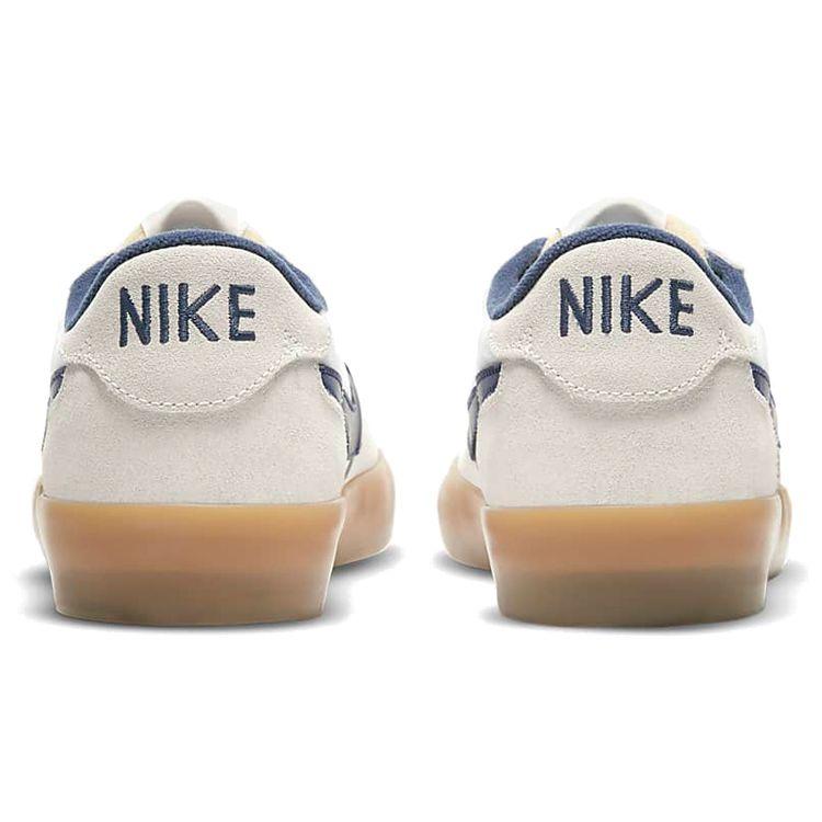 Nike Heritage Vulc SB Summit White Navy Unisex Sneakers Gum-Light-Brown CD5010-102