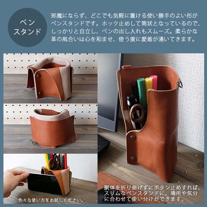 Ролл-пенал из натуральной кожи Настенная подставка из натуральной кожи Сделано в Японии [3WAY] "Trans Pocket" [Кожа без хрома] Карман/Ручка (Шоколад)