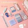 Высококачественный набор канцелярских принадлежностей для средней школы - Многофункциональная подарочная коробка для школы