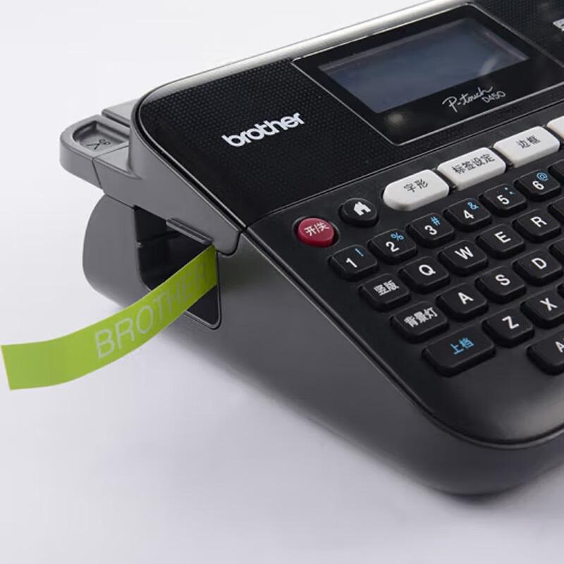 Brother PT-D460BT Handheld Label Printer CN plug (adapter included)