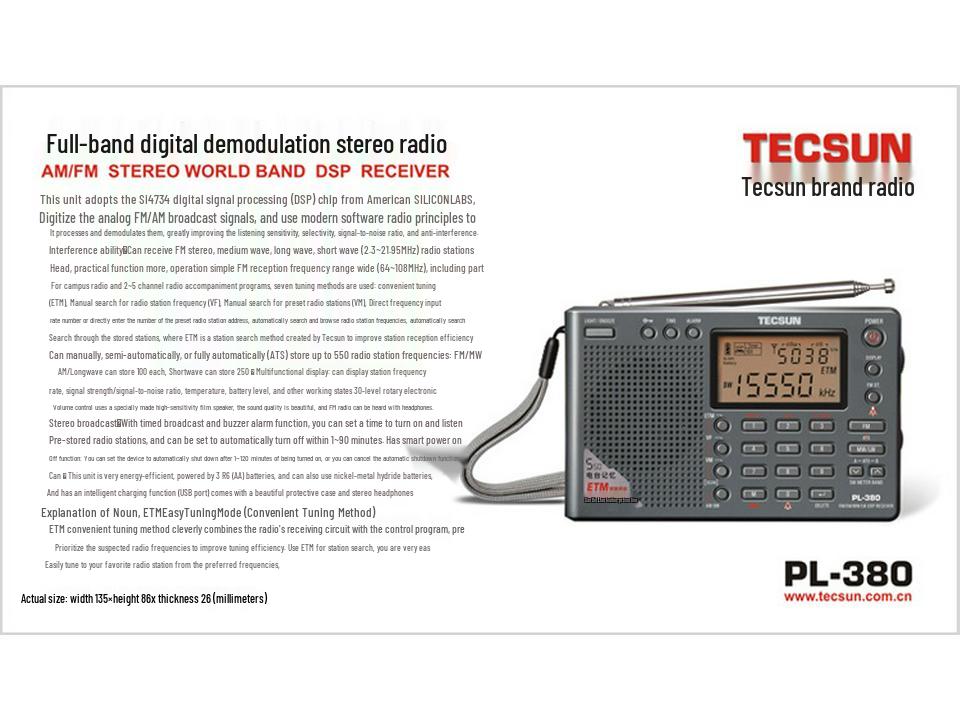 Tecsun PL-380 Цифровое стерео всеволновое FM портативное радио