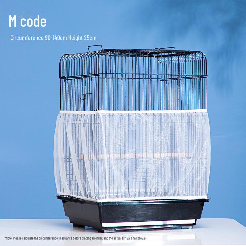 Сетка для птичьей клетки, защищающая от пыли и комаров, для корелл и волнистых попугаев