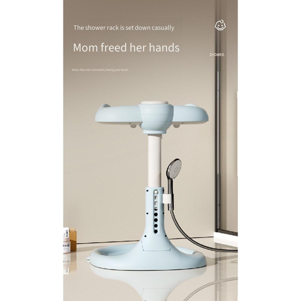 Adjustable Baby Bath Support Stand, Infant Bathing Helper, Home Bathroom Kids Bath Rack