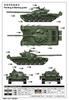 Trumpeter 1/35 Основной боевой танк Т-72М Пластиковая модель 09603
