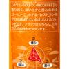 Seiko Coffee Hotel & Restaurant Coffee 1kg (whole beans)