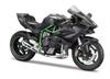 Maisto Масштаб Специальная упаковка Kawasaki Ninja H2R Литая модель Готовая модель 32708 1/12 / Автомобиль, Мотоцикл,
