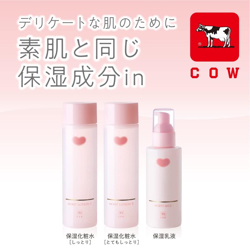 Увлажняющий лосьон Cow Brand 150 мл без искусственных добавок (Без красителей, ароматизаторов, консервантов, стабилизаторов, спирта)