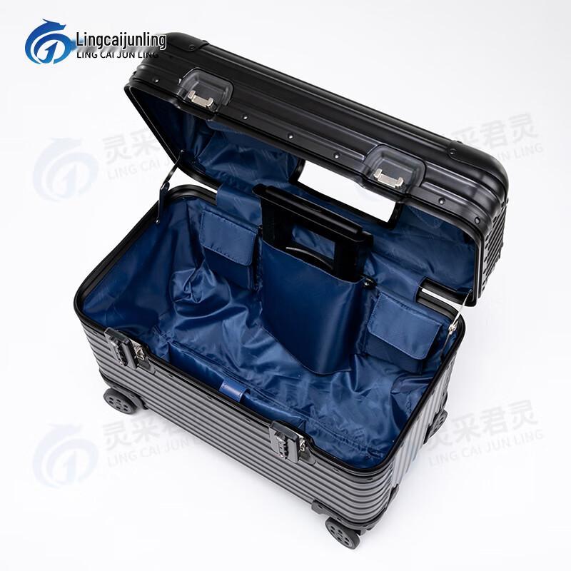 Lingcai Junling All-Aluminum Business Travel Suitcase