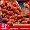 Сушеный красный плод гардении без серы - Новый продукт традиционной китайской медицины