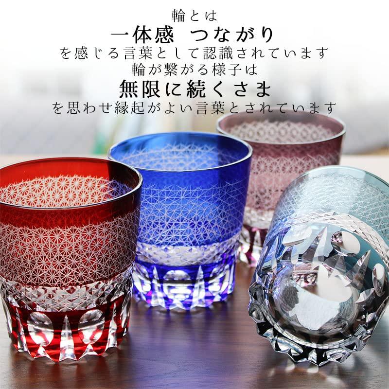 Kiriko Kiriko Pair Kiriko Glass Kiriko Rocks Glass Cold Mixed with Mixed with Hot Sixtieth Kiriko Ring Sake, Shochu, Water, Water, Celebration,