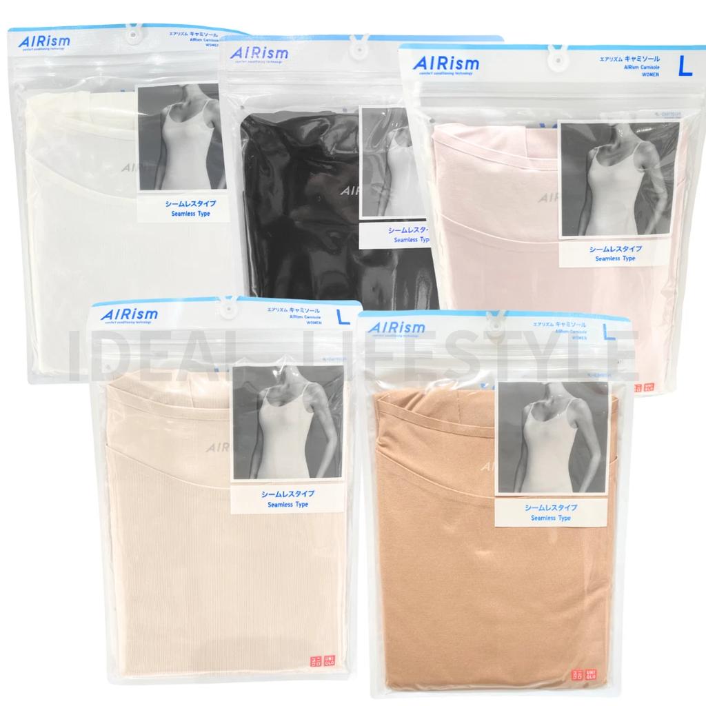 Uniqlo AIRism Camisole S M L XL XXL 3XL Sleeveless Quick-Dry Underwear Tank Women 477143 NWT