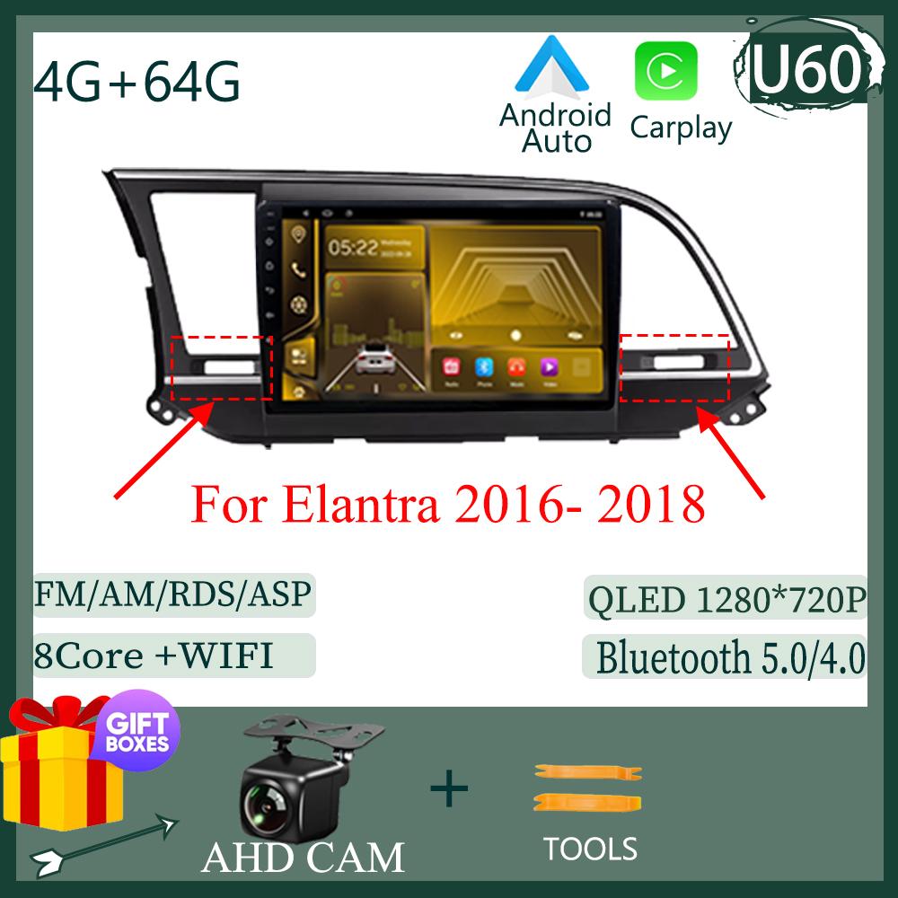 Carplay Android 14 Автомобильный Android Для Hyundai Elantra 6 2015- 2020 Автомобильный Мультимедийный Плеер Сенсорный Экран GPS Навигация Нет 2din DVD