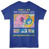 Flaming Lips - Yoshimi Comic - Front Print Adult Solid T-Shirt - Royal