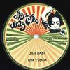 7-дюймовая пластинка JAH BAST - Ova Yunda DTWS015 Dig This Way Re 2022 UK Регги, Ска и Даб