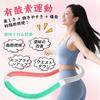 For Summer Hula Hoop for Weight PVC Soft Spring Hula Gentle On the Weight Fat Muscle Unisex [New 2025] Loss, Hoop, Foldable, Portable, Quiet,