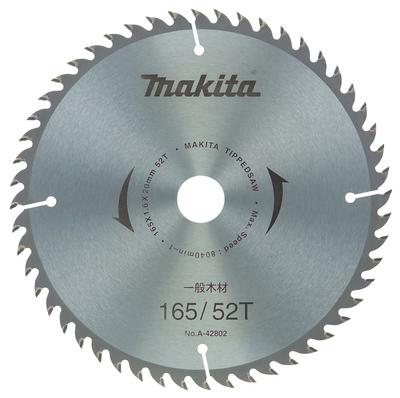 Внешний диаметр стружки Количество лезвий для пилы по дереву общего назначения, 415 мм, 50 зубьев, A-05804