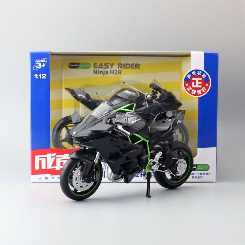 Игрушечный сплавной мотоцикл с инерционным приводом и звуковым световым дизайном для детского подарка