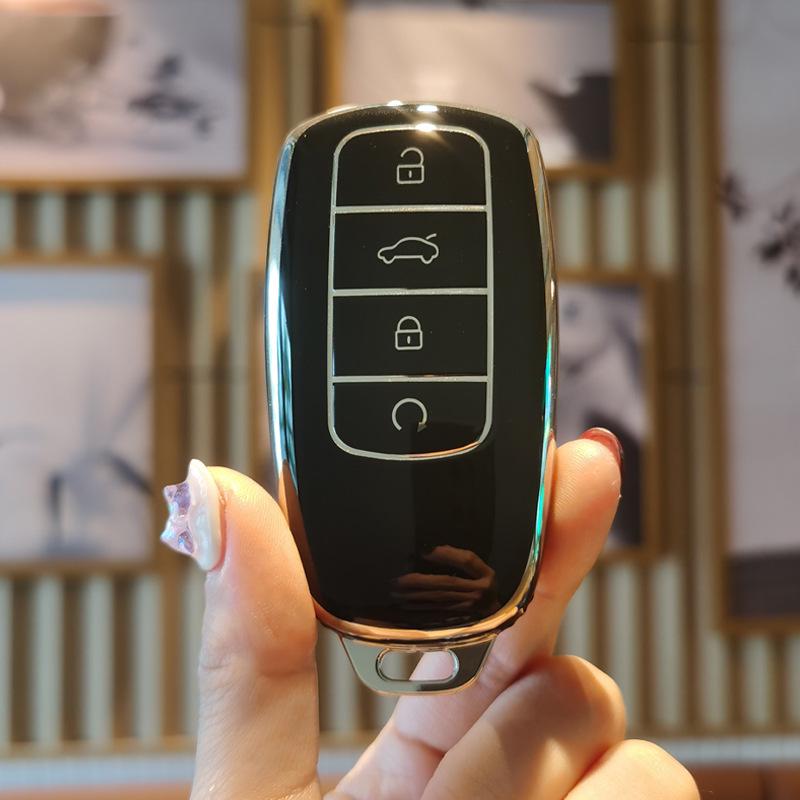 Чехол для ключа Tiggo 8 Pro и Защитный чехол Kunpeng (2023/24 Chery Чемпионское издание)