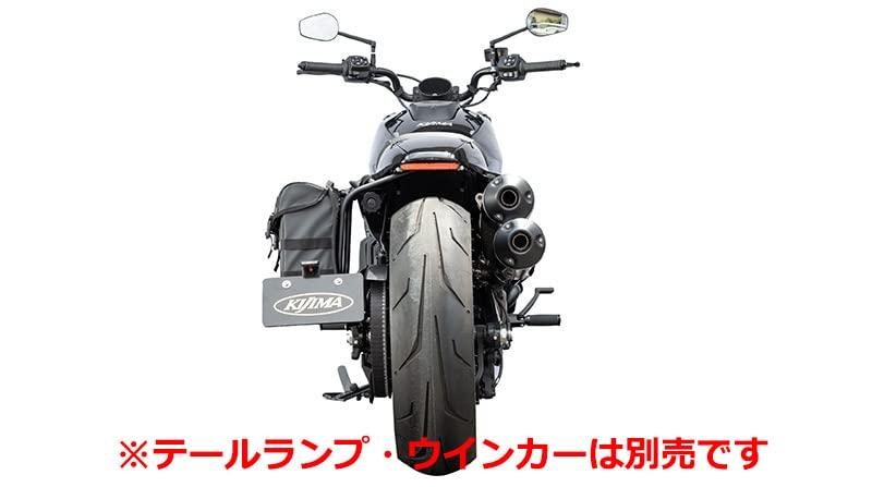 Комплект для бокового крепления велосипеда Kijima, номерной знак, в комплекте, черный SPORTSTER S('22-)HD-013911