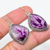 Серьги из чистого серебра 925 пробы с натуральным бразильским аметистом 1,75 дюйма s6K47