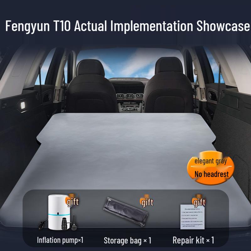 Автомобильный матрас Chery Fengyun T10: Автоматический надувной матрас для багажника и заднего сиденья