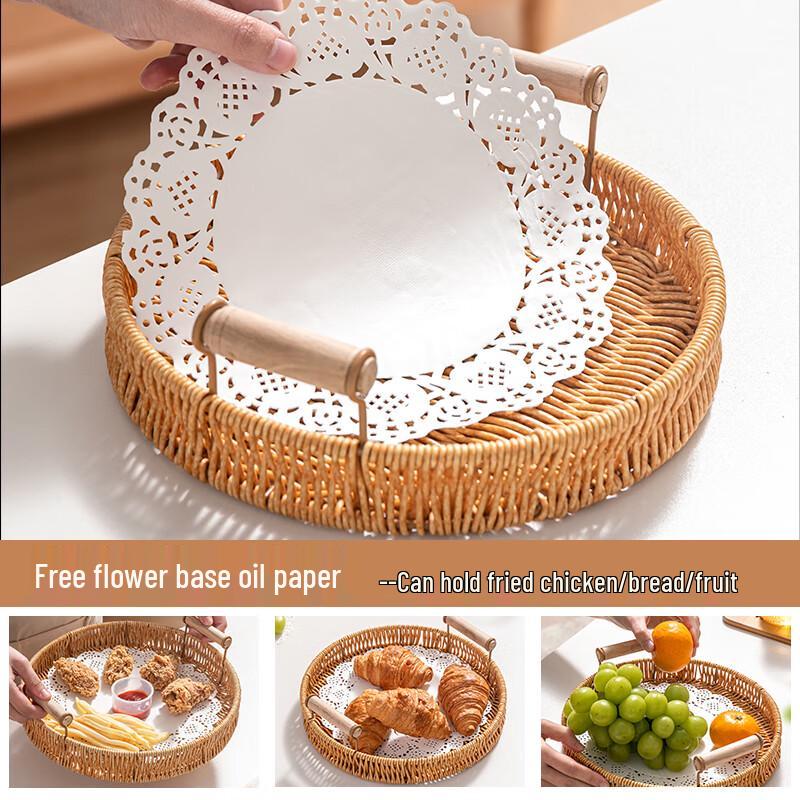 Маленькие круглые подносы для закусок и фруктов из искусственного ротанга (2-Pack)