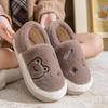 2025 Women's Autumn/Winter Plush Cotton Indoor Slippers - Warm Household Footwear for Couples