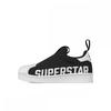 Superstar 360 X Child gX3236 Cblack Ftwwht Ftwwht