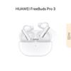 Huawei Беспроводные наушники FreeBuds Pro 3 с Bluetooth и шумоподавлением
