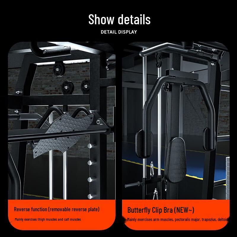 Yanbo Smith Machine Multi-Functional Home Gym System