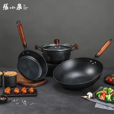 Набор из 3 предметов hammered посуды Zhang Xiaoquan