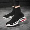 Shoes for Men Sneakers Men All Brands Tennis Loafers Shoes Tide Women Elastic Socks Shoes Fashion Casual Shoes Large 2024 Autumn