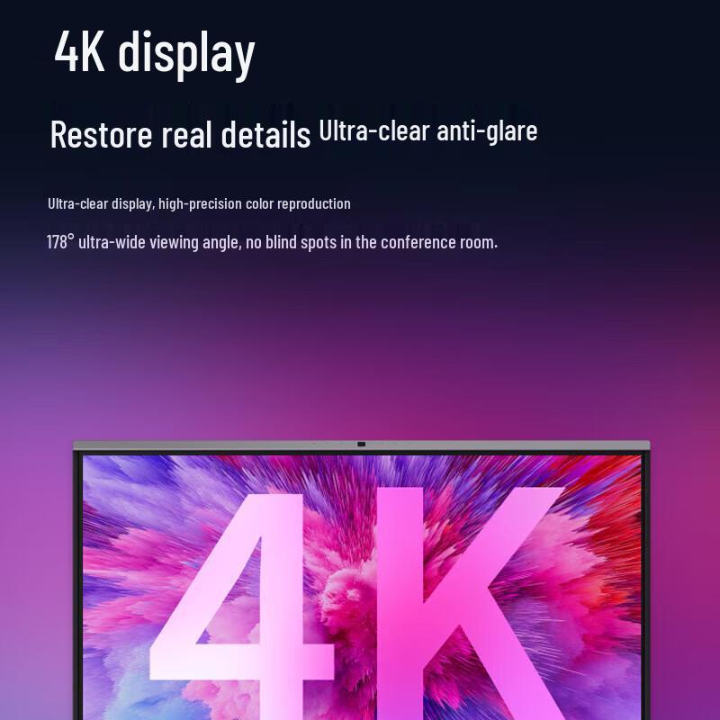 Meng Zhi Yuan 65-inch Android Interactive Flat Panel (CN version)