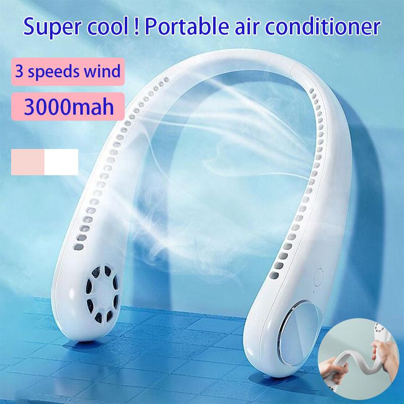 Портативный подвесной вентилятор на шею, мини-электрический беспроводной вентилятор, USB перезаряжаемые безлопастные бесшумные вентиляторы, кондиционер-кулер для спортивного вентилятора