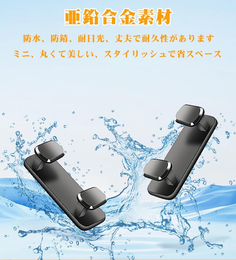 Автомобильный крючок, Мини-крючок, Для автомобилей, Для Toyota, LoveFour, Хранение в автомобиле, RAV4, PHV, XA50,